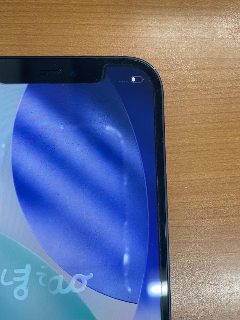 動作確認済み iPhone 12 128GB ID:C2254