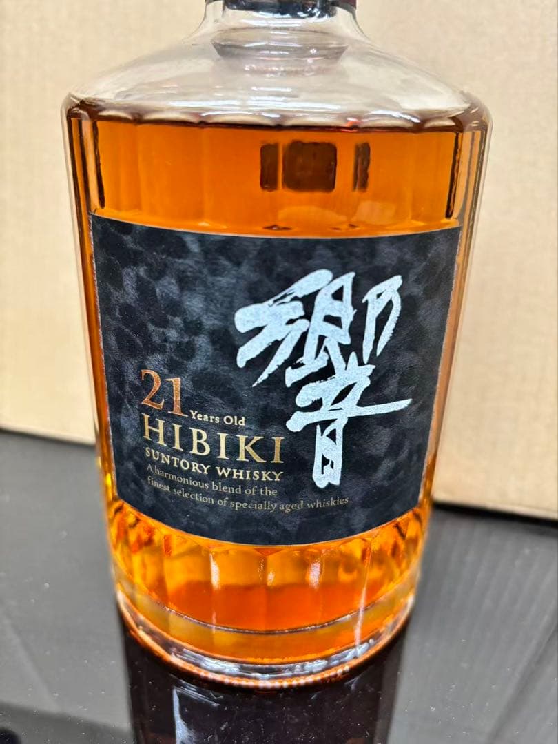 響21年箱無し　サントリー