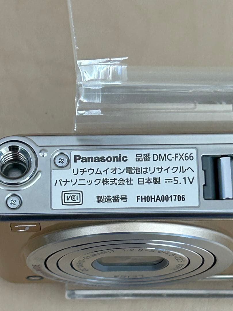 Panasonic LUMIX DMC-FX66 ゴールド