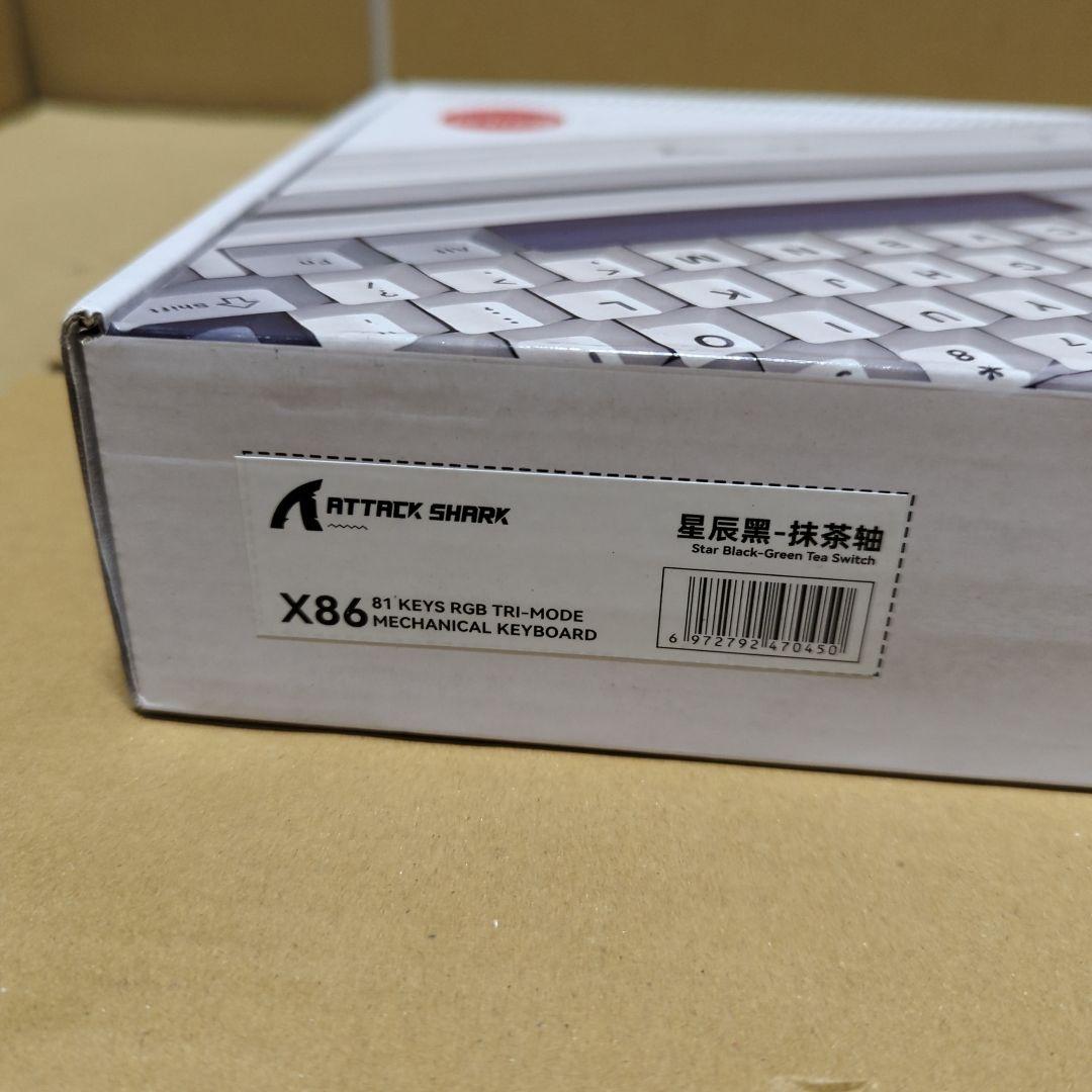 ATTACK SHARK X86 ゲーミングキーボード ワイヤレスキーボード