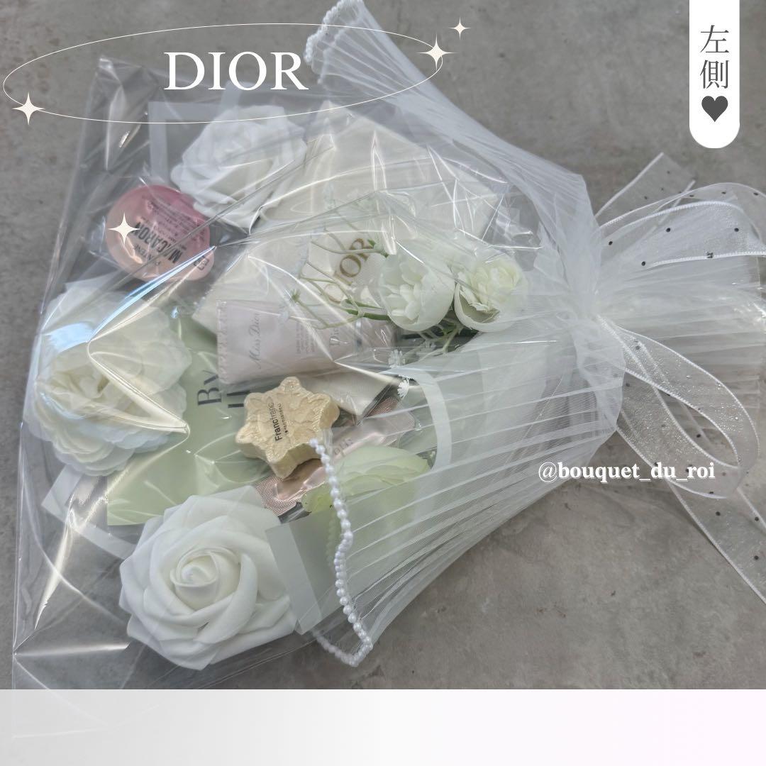 コスメブーケ 結婚式 誕生日 プレゼント DIOR 2-25