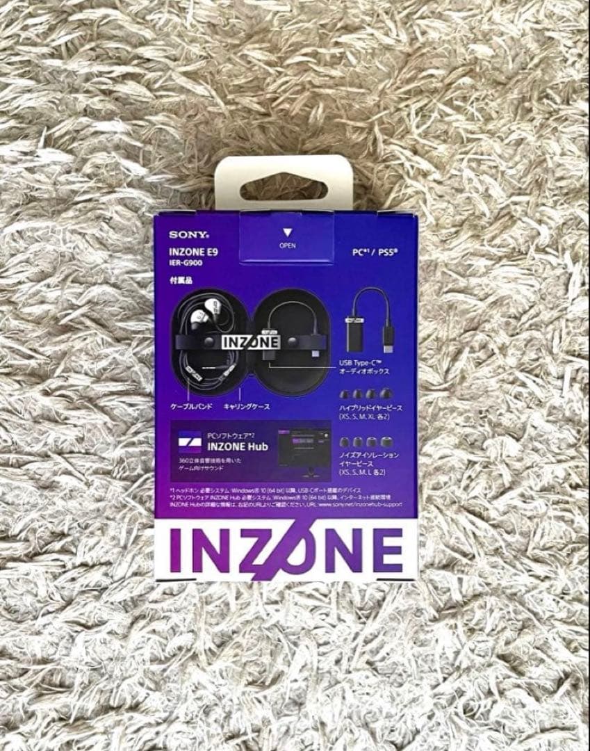 SONY INZONE E9 ゲーミングイヤホン ほぼ未使用 付属品完備