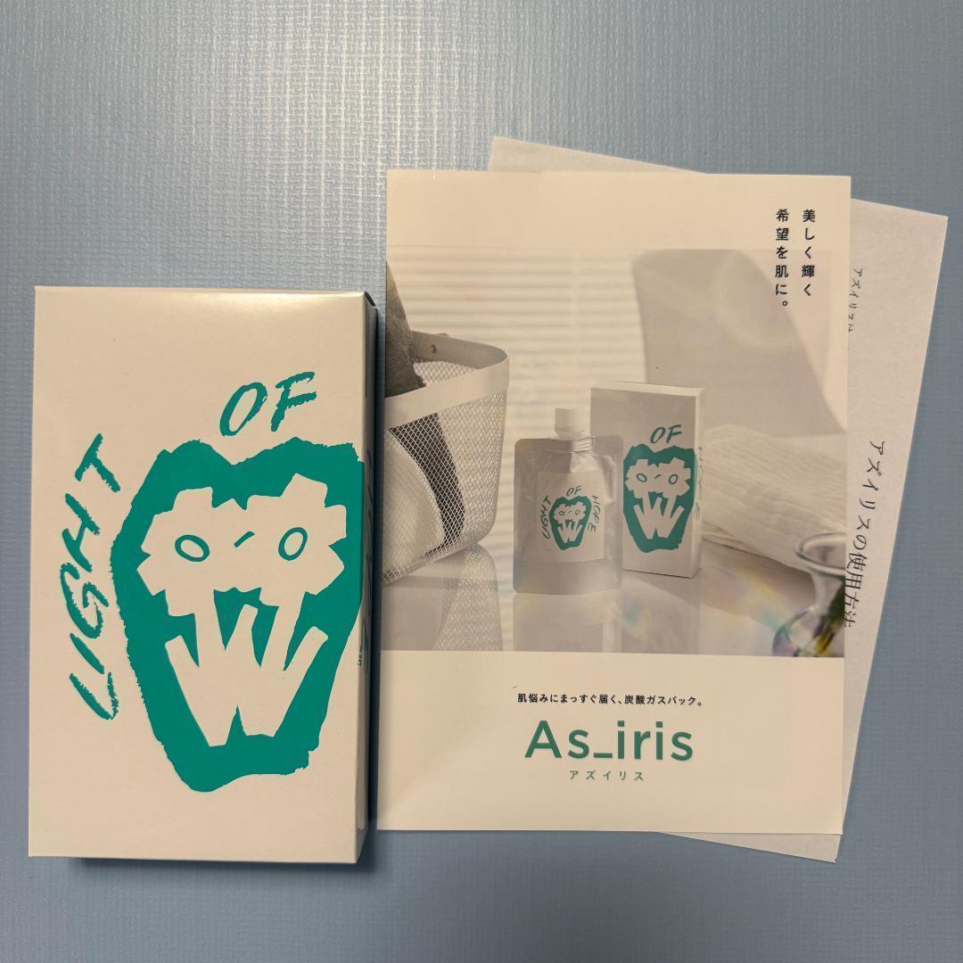 ☘️アズイリス As_iris パンフ＆説明書 炭酸ペースト 100g 新品 C
