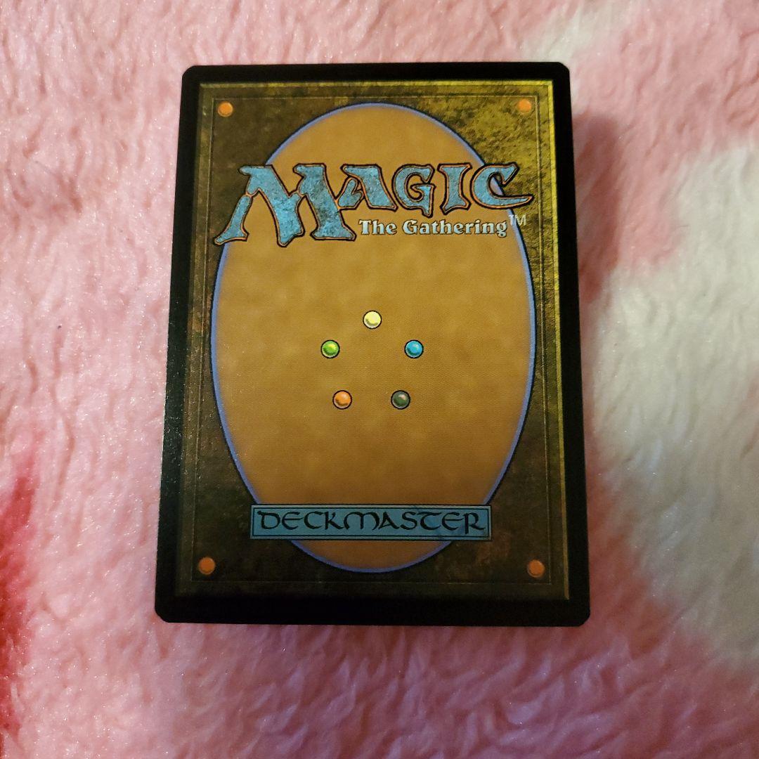 絞り取る徴税人、レヴ 日本語 NM MTG