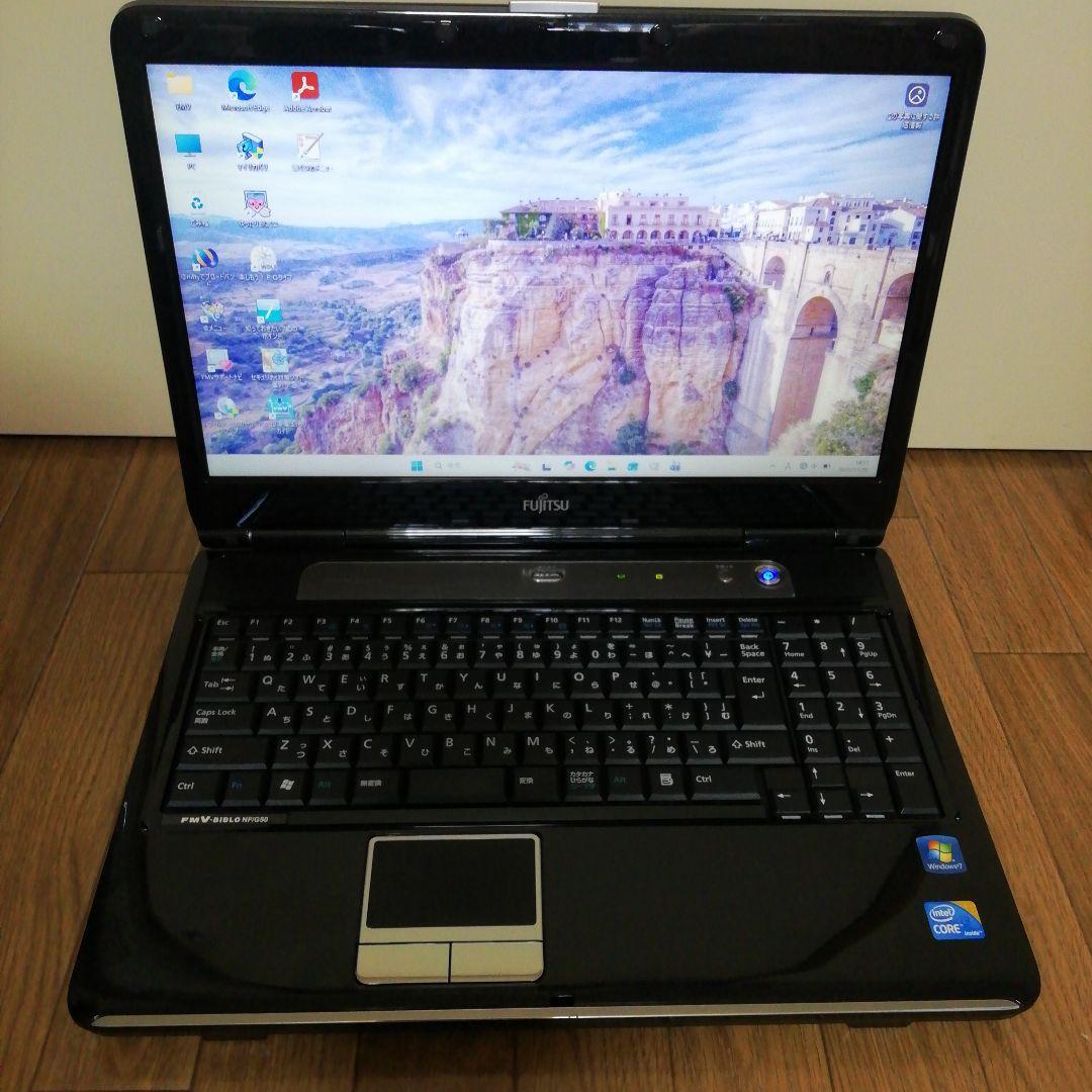 家族で使える【フル装備】富士通Win11ノートPC（Office付）