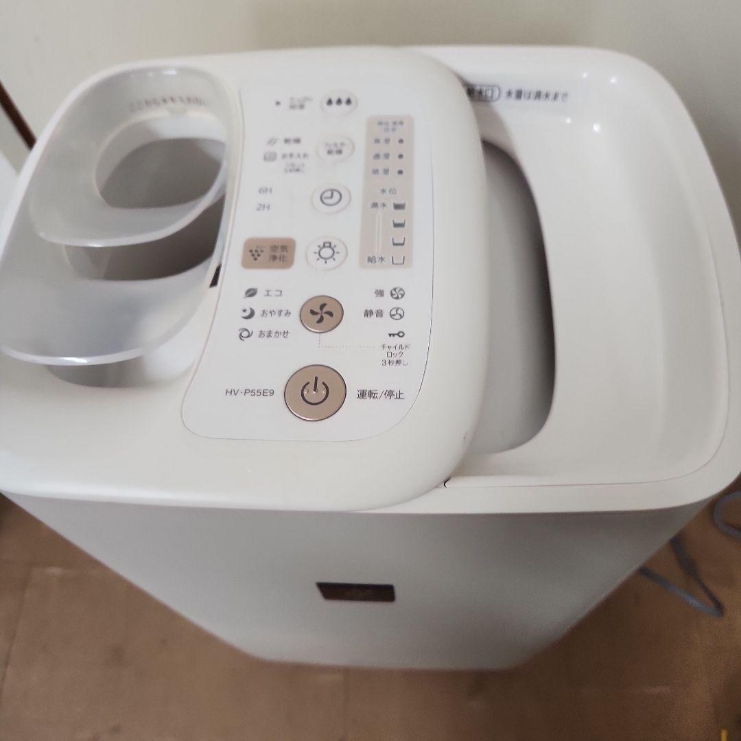 シャープ　加湿器　HV-P55E9 2021年