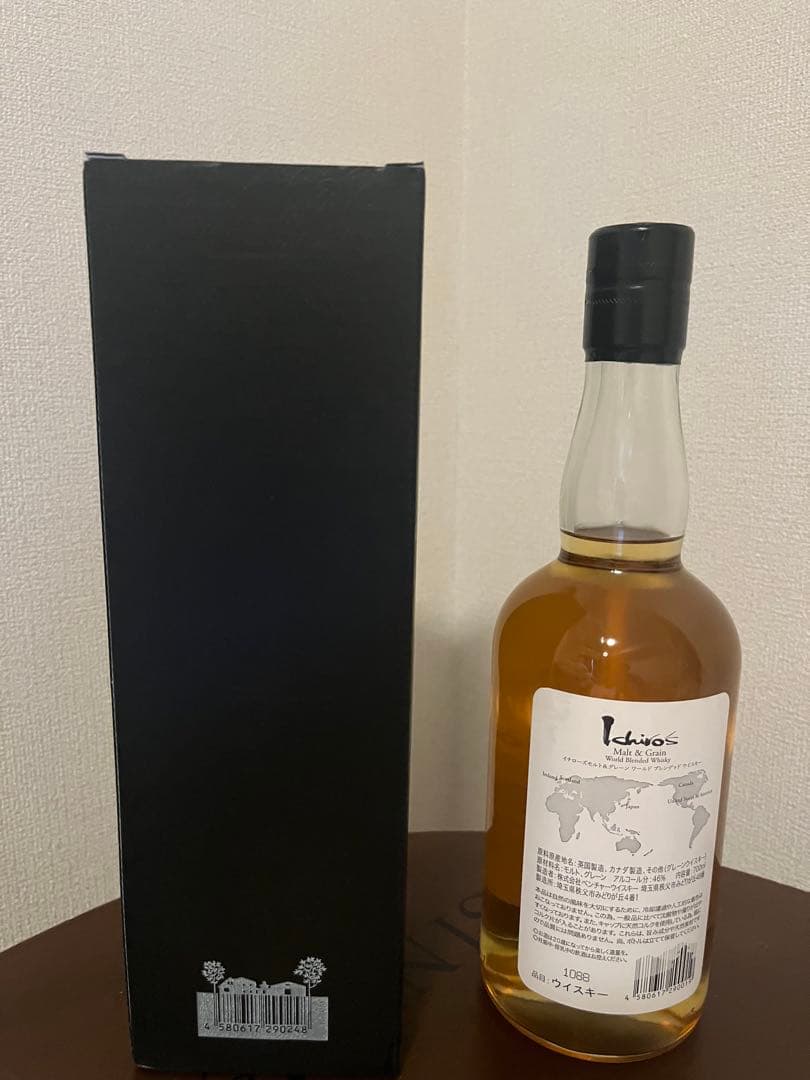 2本セット　イチローズモルト　クラシカルエディション&ホワイトラベル