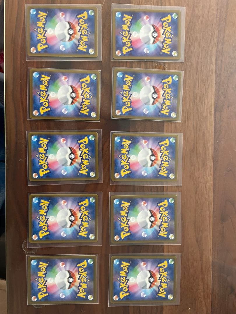 ポケモンカード 10枚セット カラフル