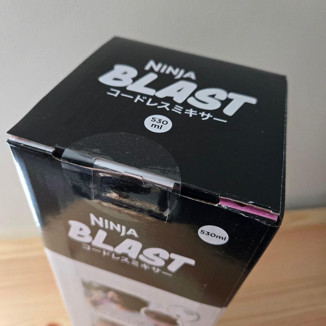 【未開封品】NINJA ニンジャ コードレスミキサー BC151JBK 30