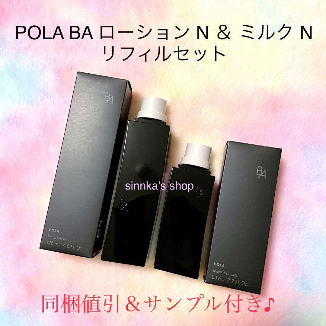 yoaページ