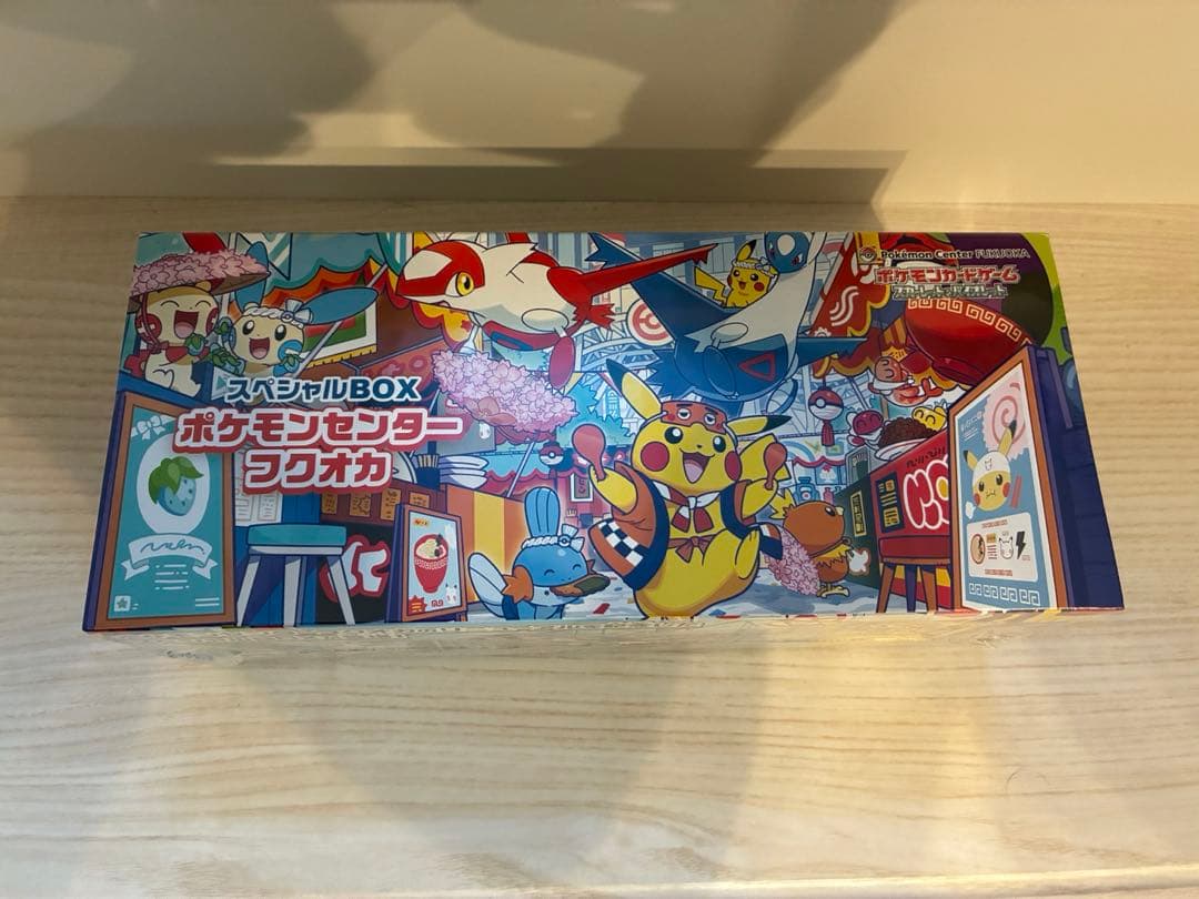 【新品未開封】　ポケモンセンター　スペシャルbox フクオカ　シュリンク付き
