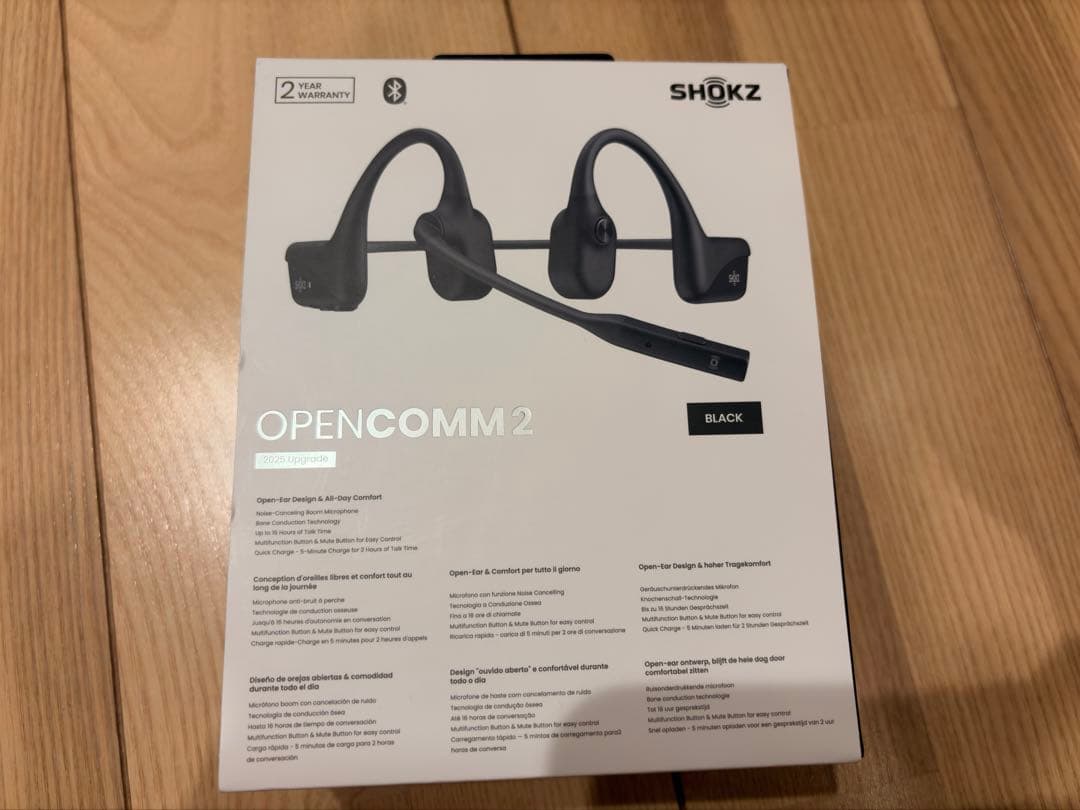 【美品】SHOKZ OPENComm2 （2025 Upgrade）