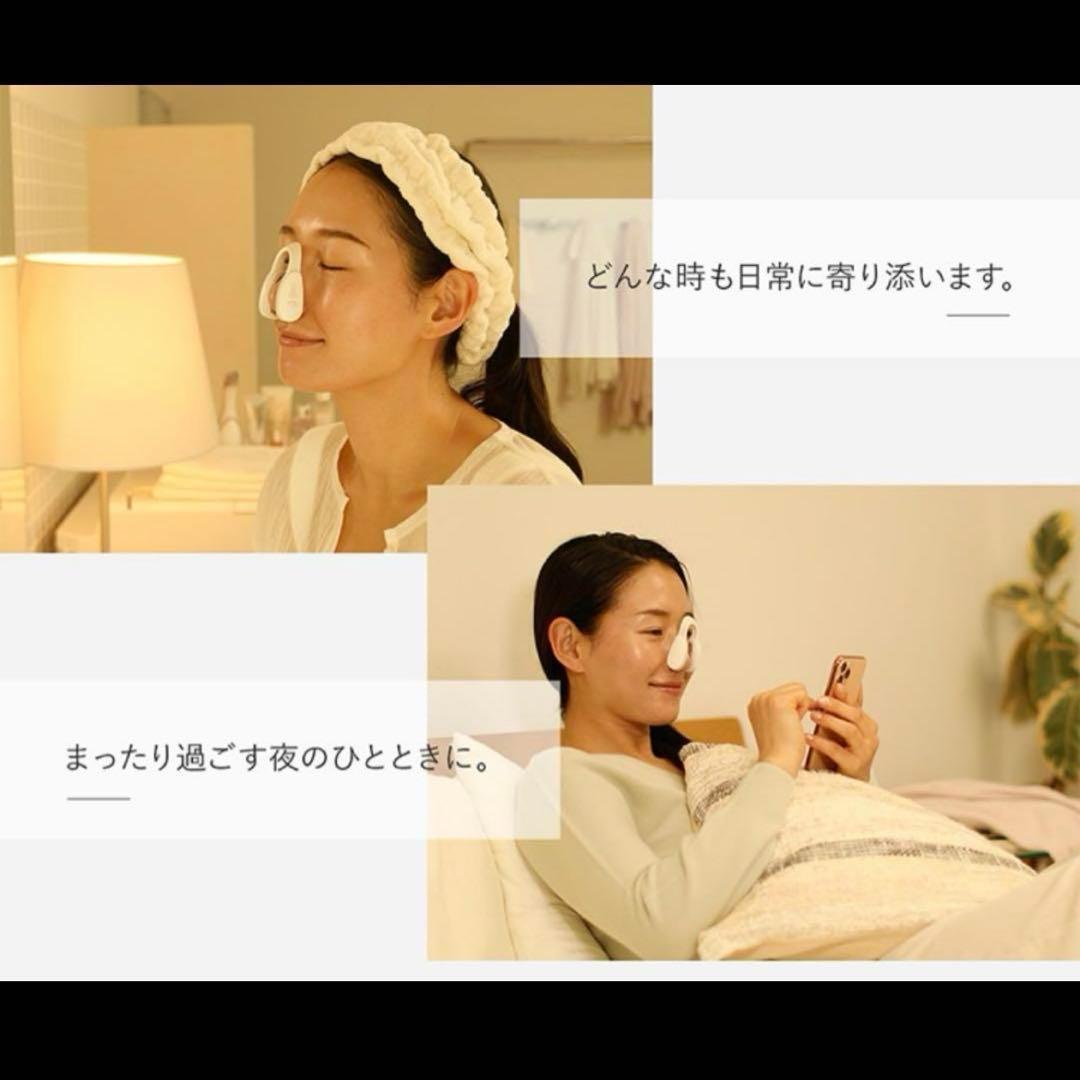新品未開封ノーズクリップEMS ルクセアフォーネス luxcear fornez