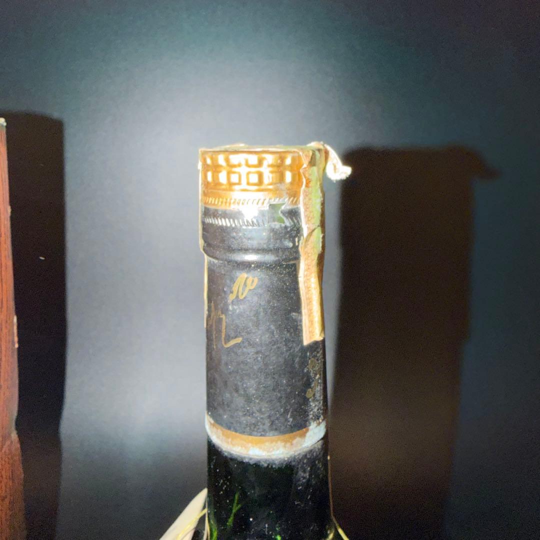 p*f様 Hennessy VSOP Reserve コニャック　未開封