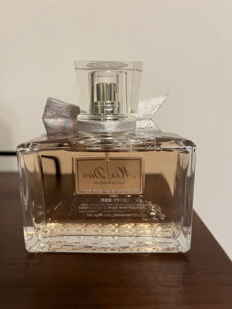 新品 Miss Dior Eau de Parfum 100ml 箱付き