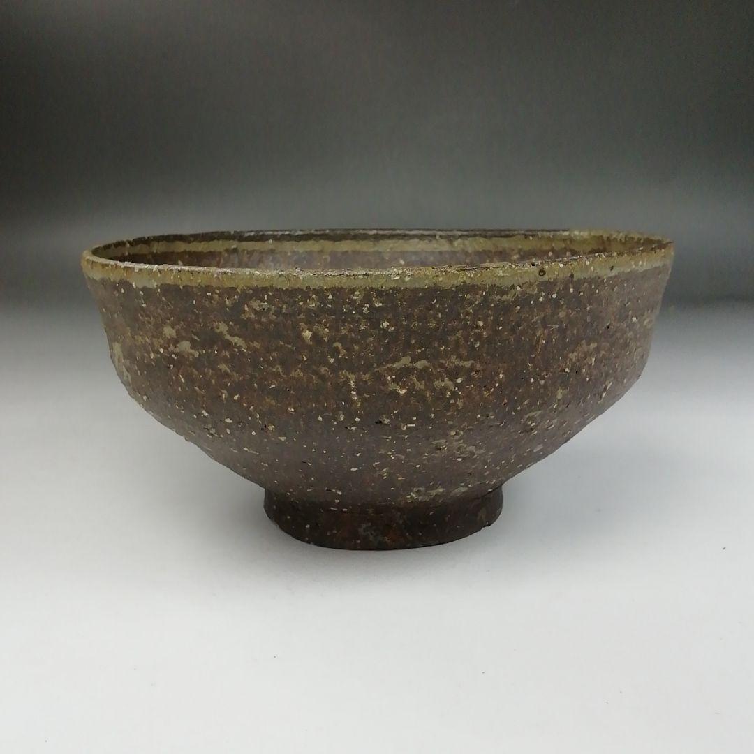 Ｗ２４９　茶碗　『高麗柿ノ帶　茶碗』『趙誠主 作』『紫野 神波東嶽 書付』　共箱