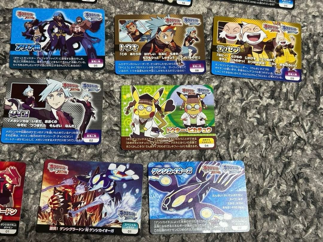 ポケモンスクラップ オメガルビ・アルファサファイア 22枚セット