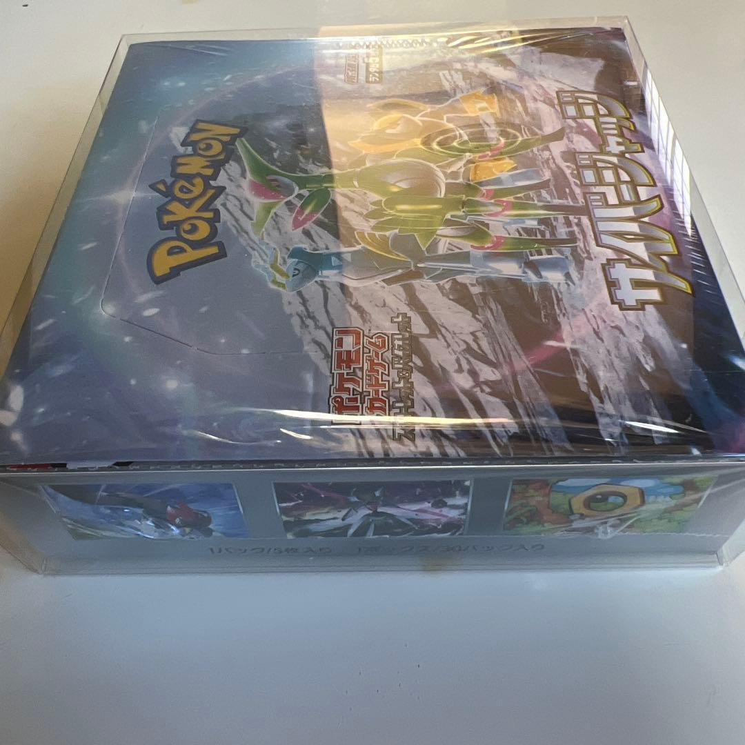 ポケモンカード サイバージャッジ 未開封 1BOX