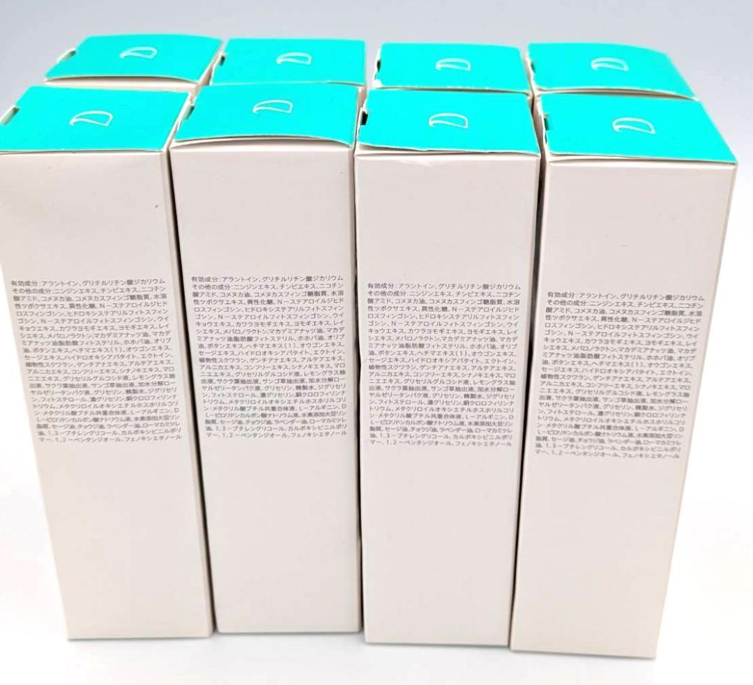 MECS26009 DUO ザ薬用バイタルバリアウォッシュ 75g 8本セット