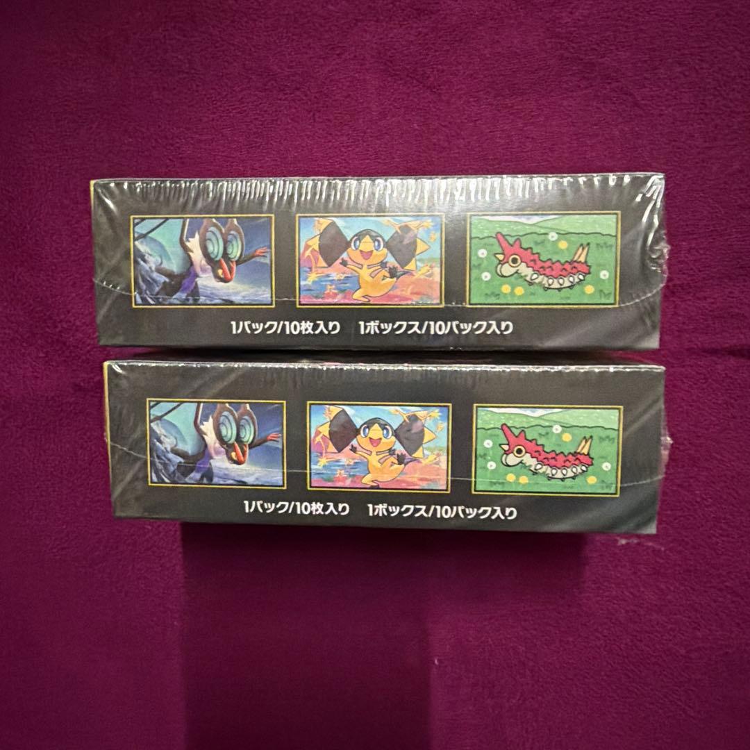 ポケモンカードメガドリームEX シュリンク付き2ボックス