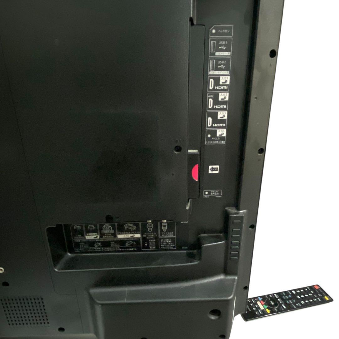 スラッシュ　SHARP AQUOS液晶カラーテレビ 50V 2016年製