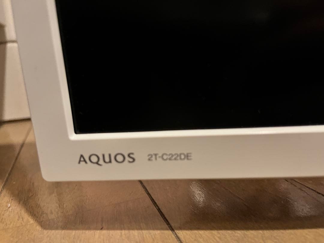 SHARP AQUOS 22V型 液晶テレビ2022年製 B-CASなし