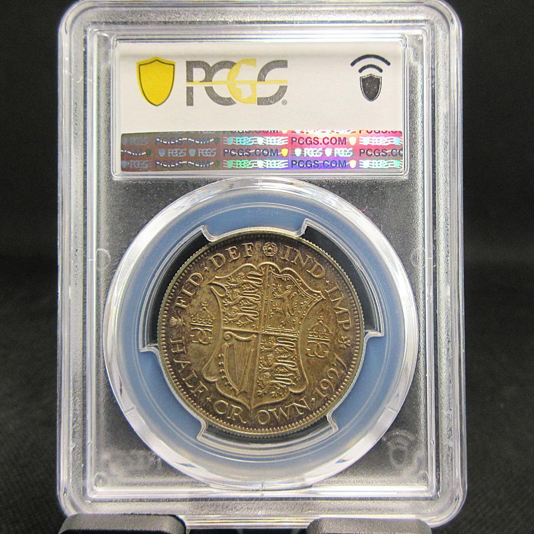 1927 イギリス 1/2クラウン 銀貨 ジョージ NGC アンティーク 