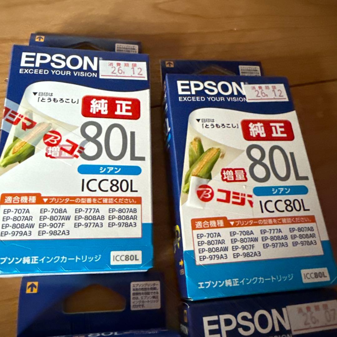 EPSON 純正インクカートリッジ 80L 4色セット