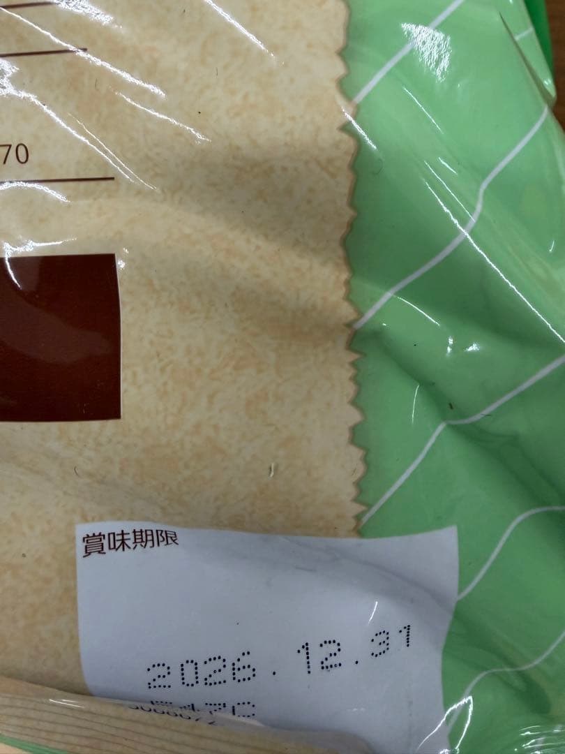 Nutro ドッグフード ラム & 玄米 6kg