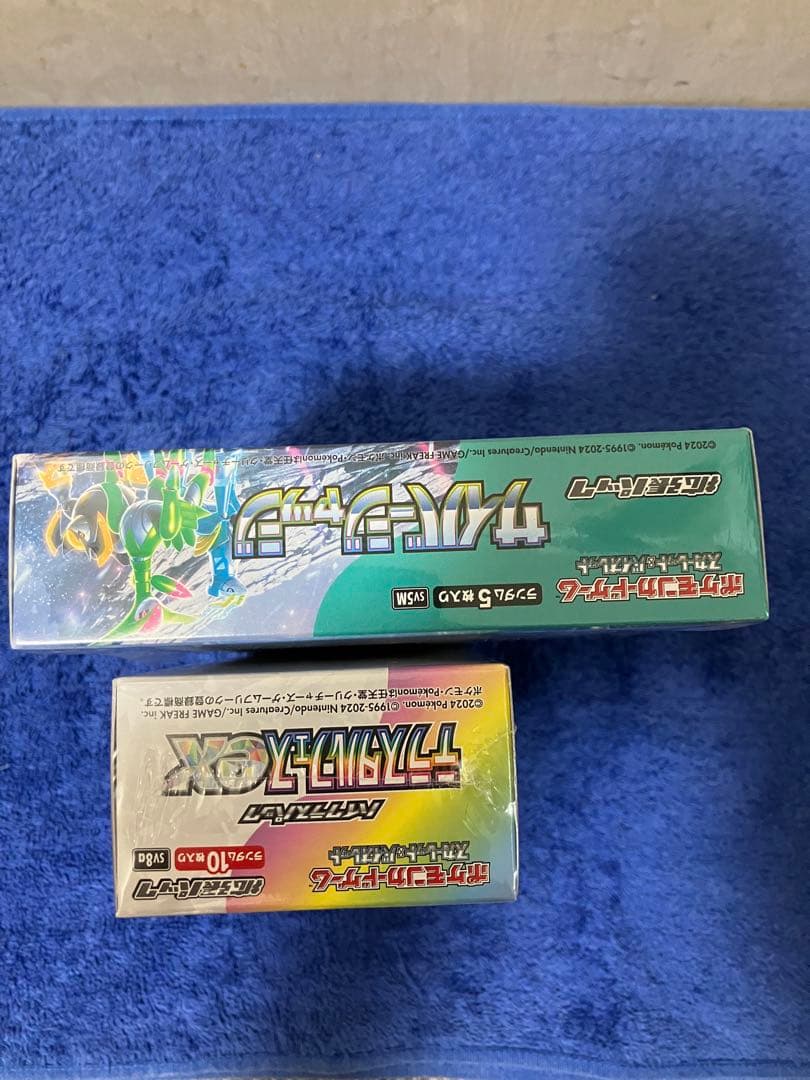 ［即購入可］サイバージャッジ&テラスタルフェスex シュリンク付 計2box