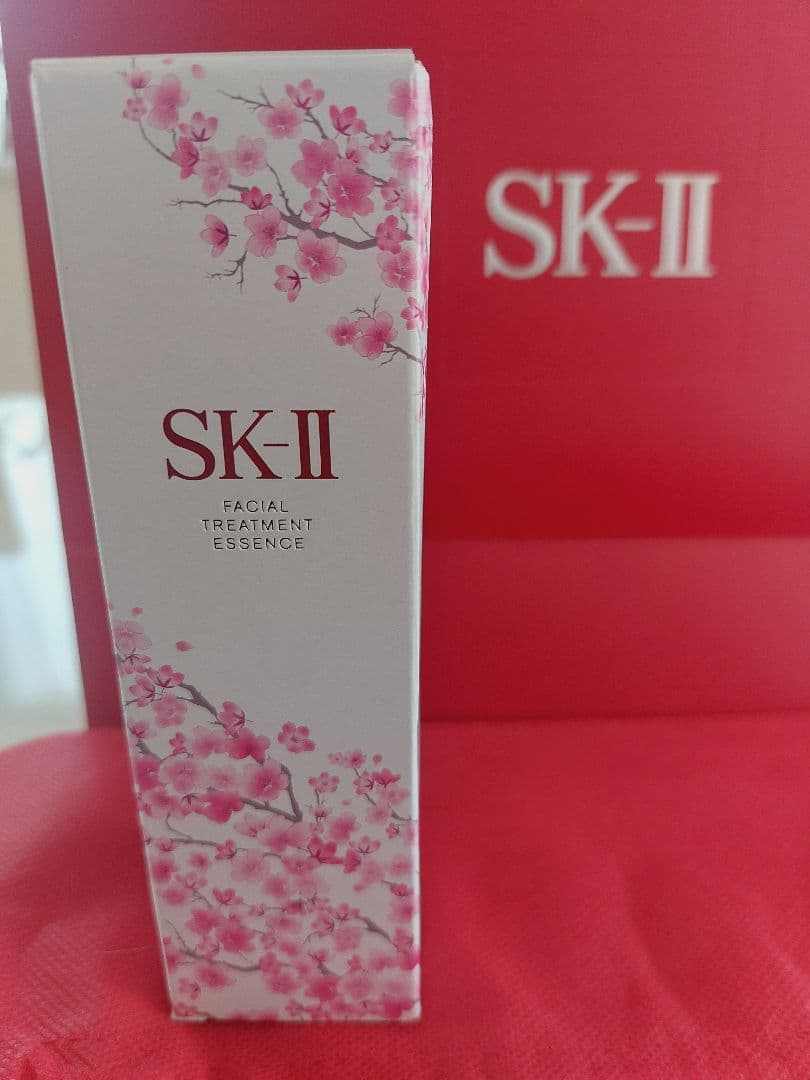 SK-IIフェイシャルトリートメントエッセンス　75ml　美白美容液　パック