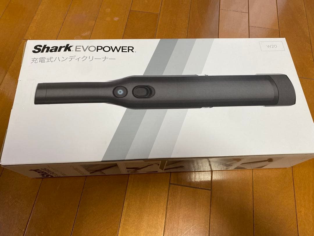 Shark EVOPOWER WV250J 充電式ハンディクリーナー