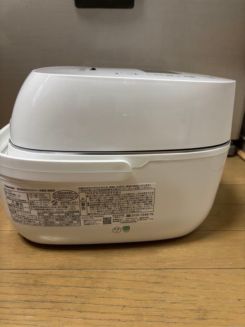 TOSHIBA 真空圧力IH炊飯器 炎匠炊き RC-10VXT-2025年製