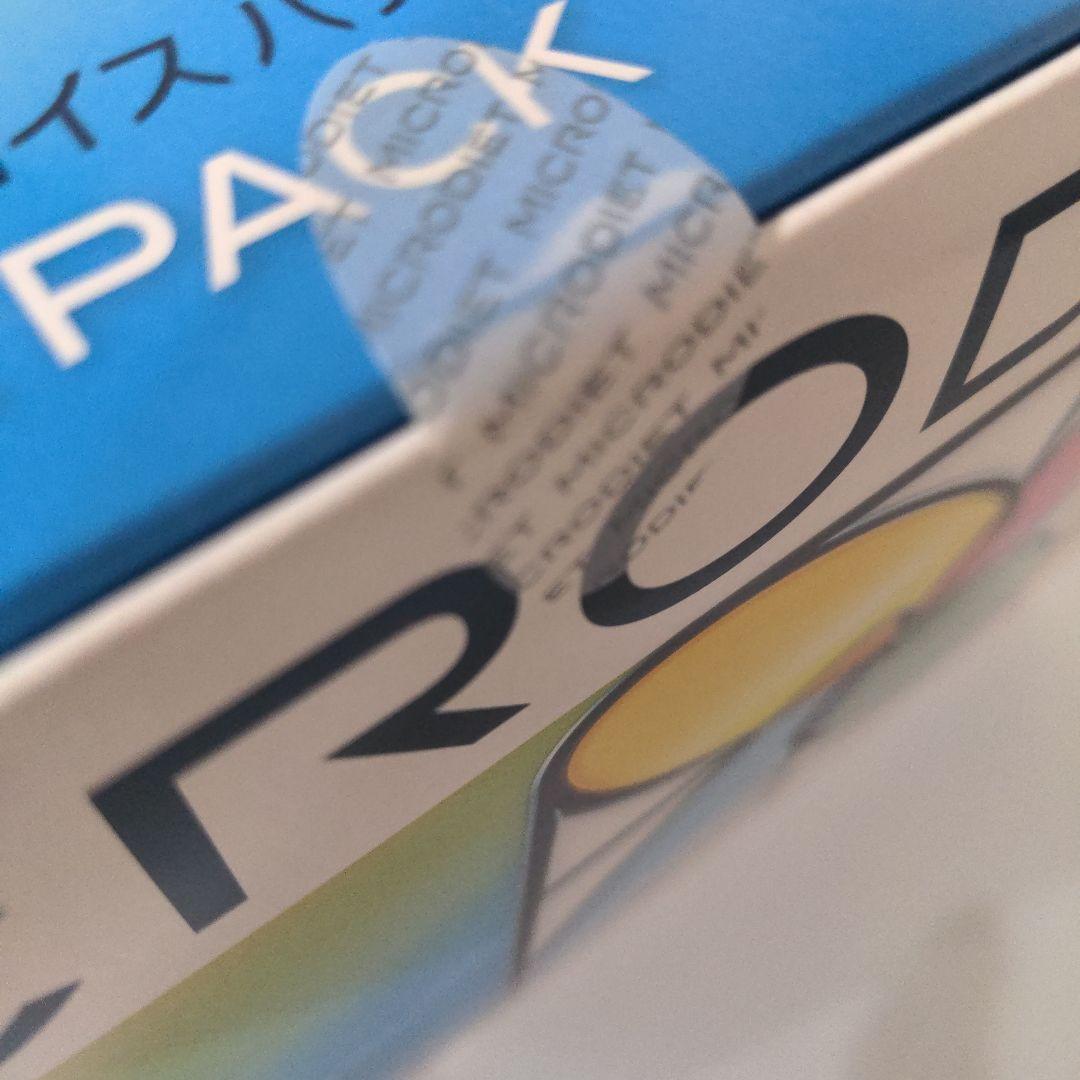 MICRODIET セルフチョイスパック 14 袋　ダイエット　サニーヘルス
