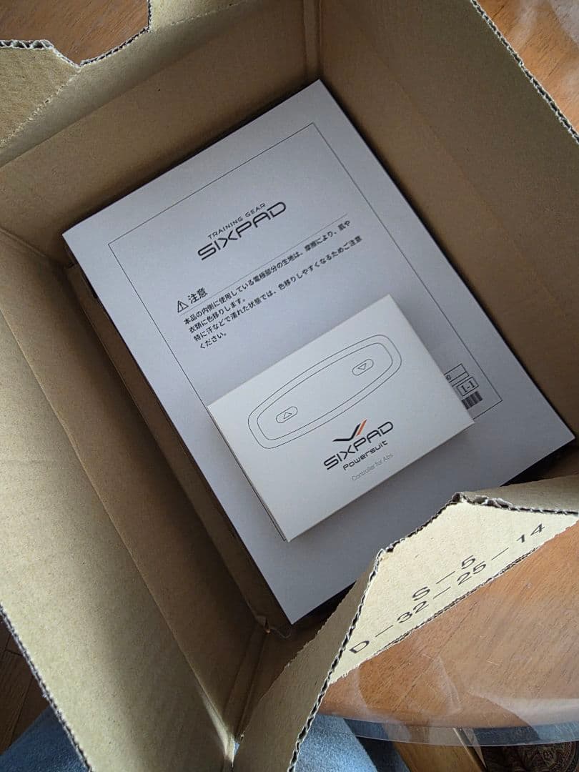 【新品未開封】SIXPAD/シックスパッド アブズ Sサイズ ブラック