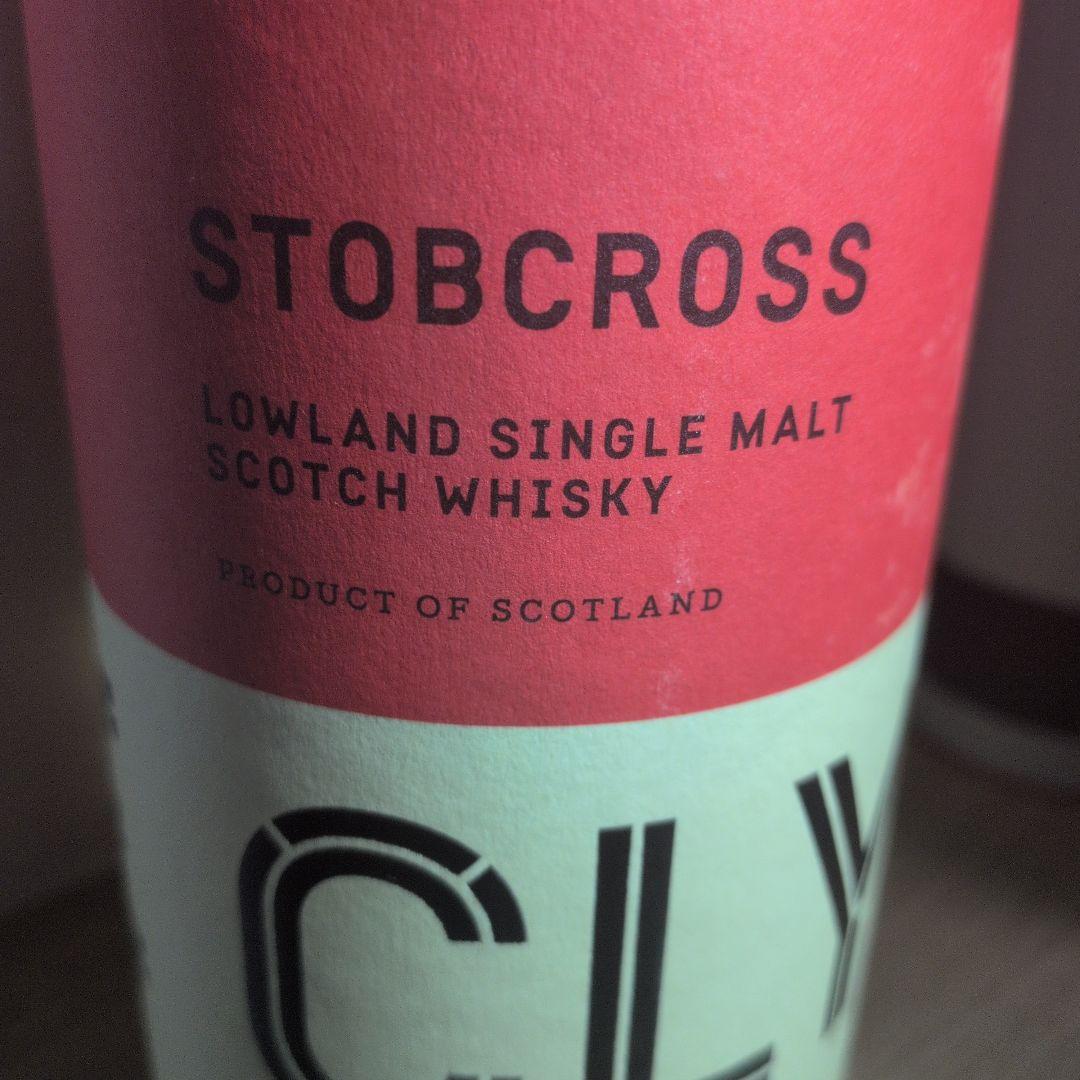 ローランド・シングルモルト　CLYDESIDE ４６％　７００ml