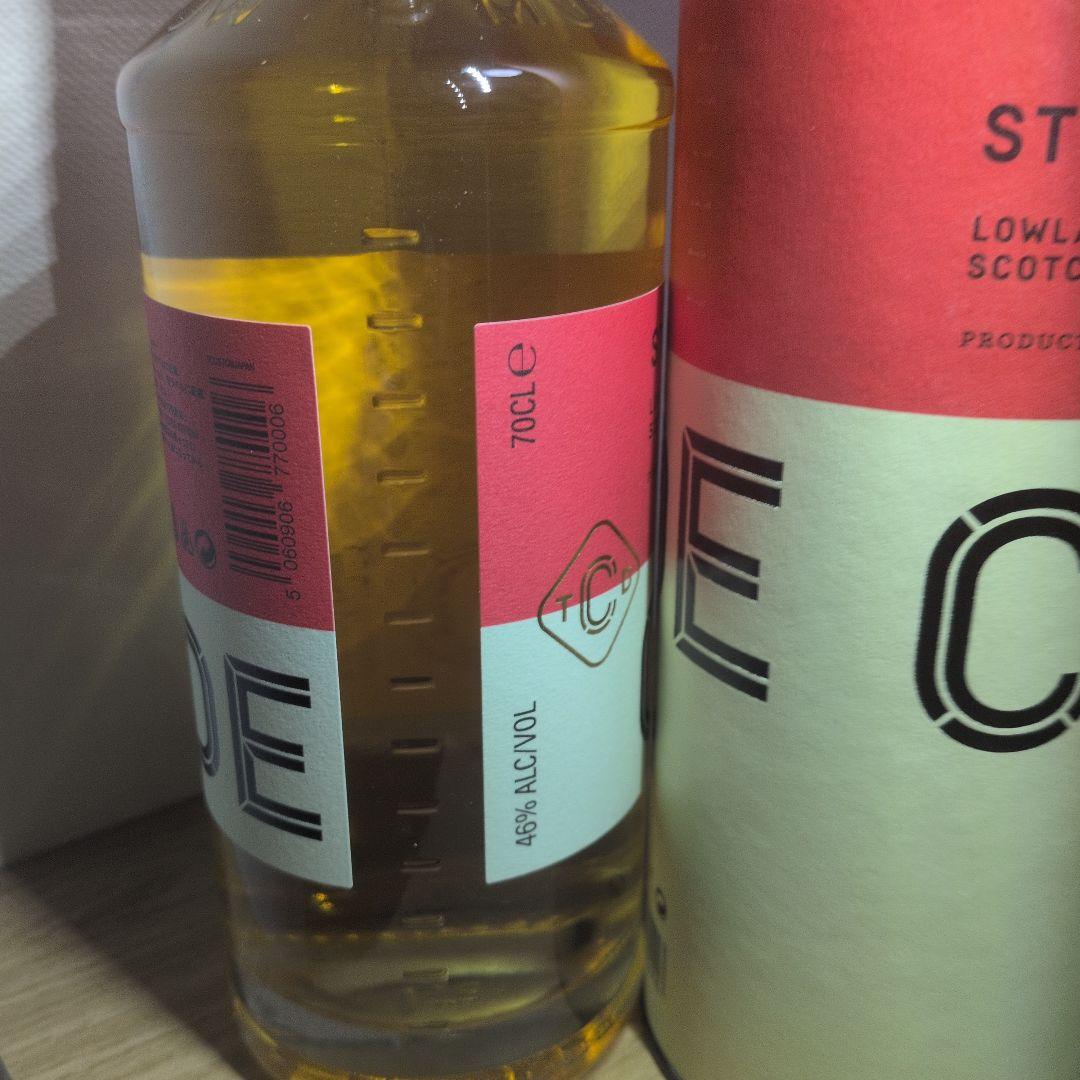 ローランド・シングルモルト　CLYDESIDE ４６％　７００ml