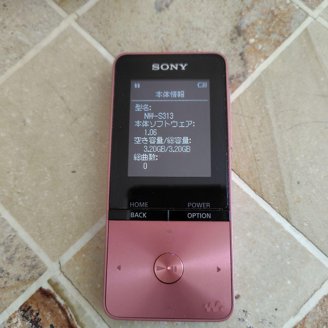 SONY ウォークマン ライトピンク スピーカー付き NW-S313