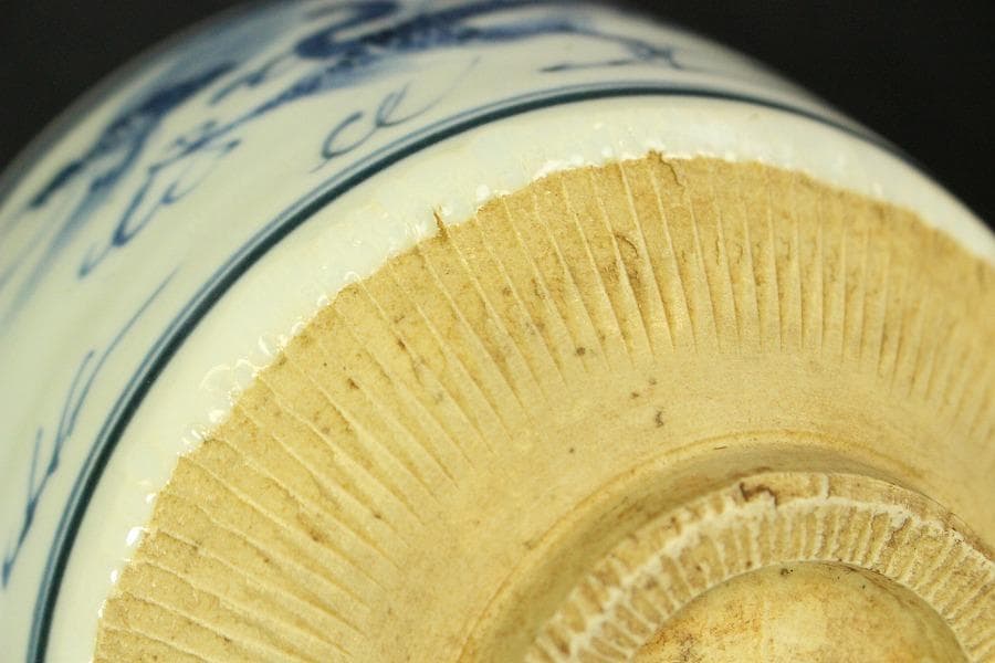 茶道具 龍画 茶碗 三世 三浦竹泉 共箱(ZE895)
