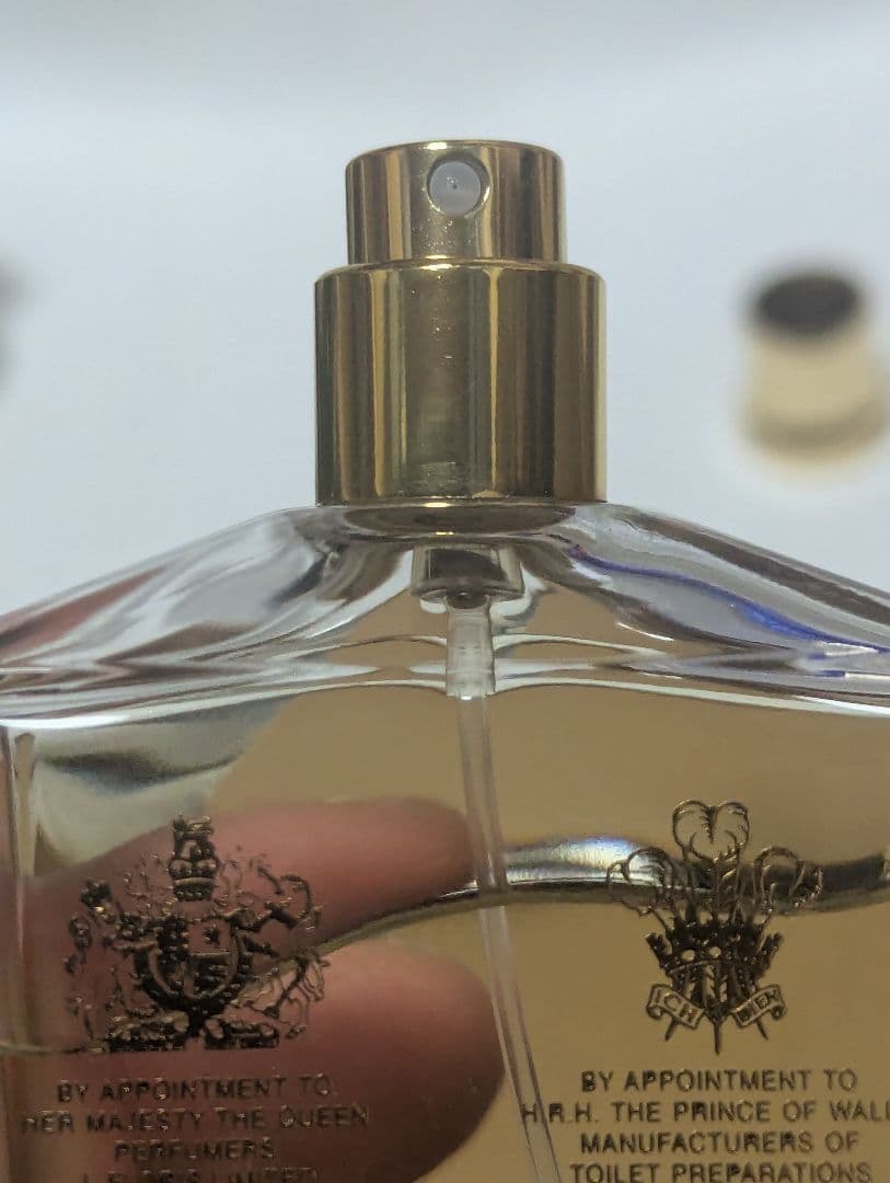廃盤希少フローリスセリンガオードトワレ100ml