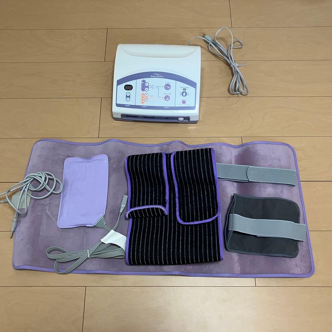Beauty World II 美顔器