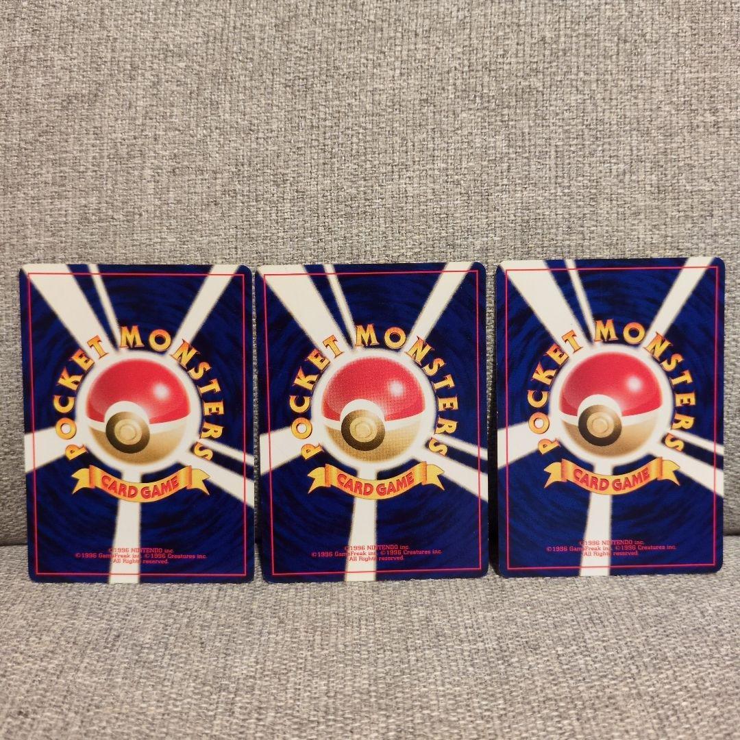アンノーン　まとめ売り　旧裏　ポケモンカード　17種類