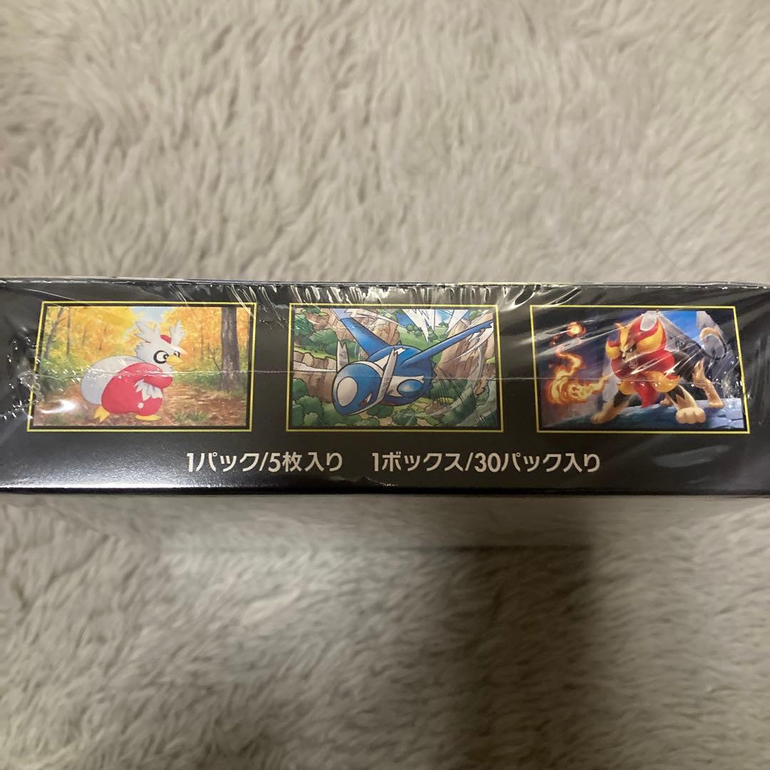 ポケモンカードメガシンフォニア値下げ