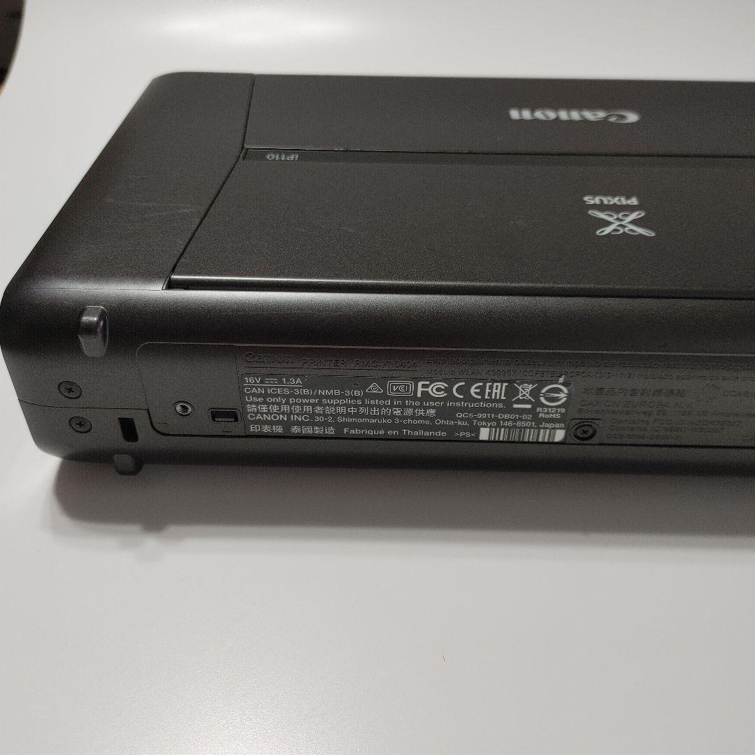 印刷101-150枚 Canon iP110 モバイルプリンター 動作品