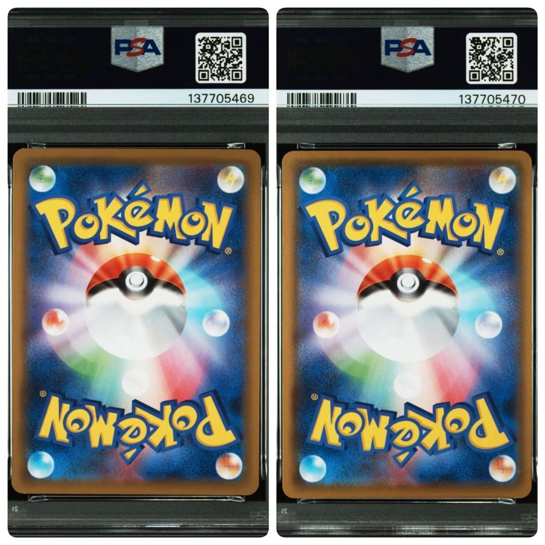PSA10 2連番セット ディアルガ008&パルキア009 25TH ANNI.