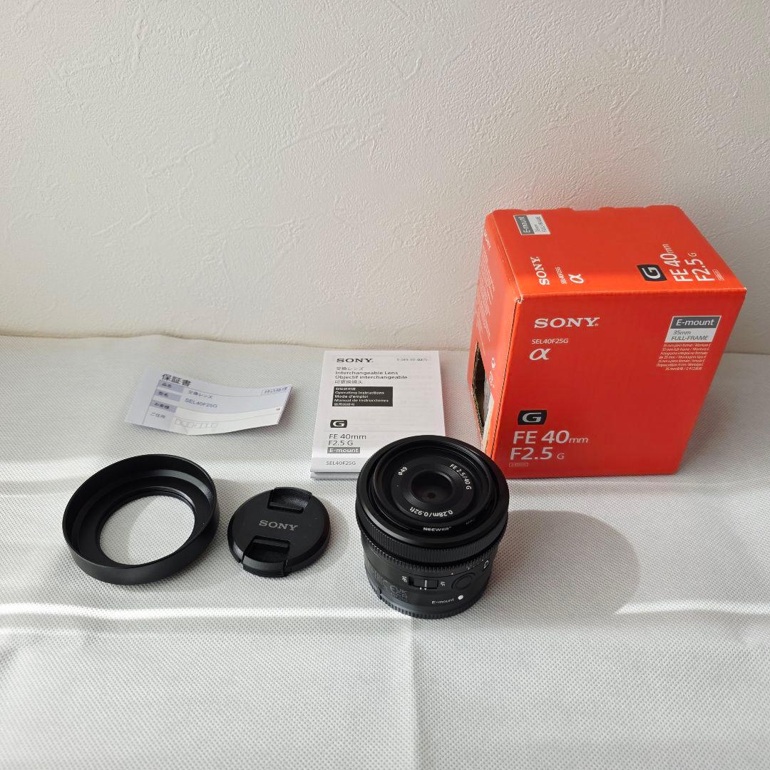 【美品】SONY FE 40mm F2.5 G レンズ