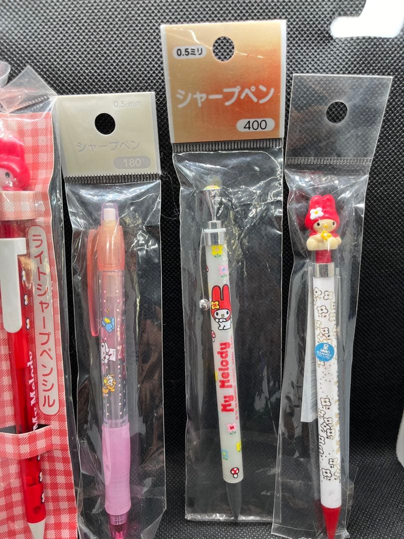 【新品未開封】マイメロディ マスコット付き　シャープペンシル　レトロ