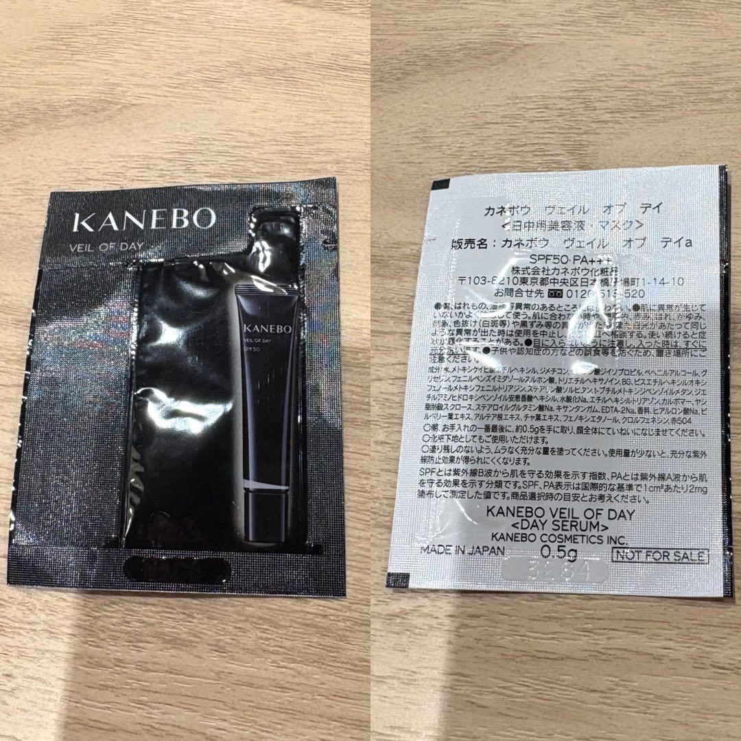 新品 SNIDEL BEAUTY スナイデルビューティー アイデザイナーn01