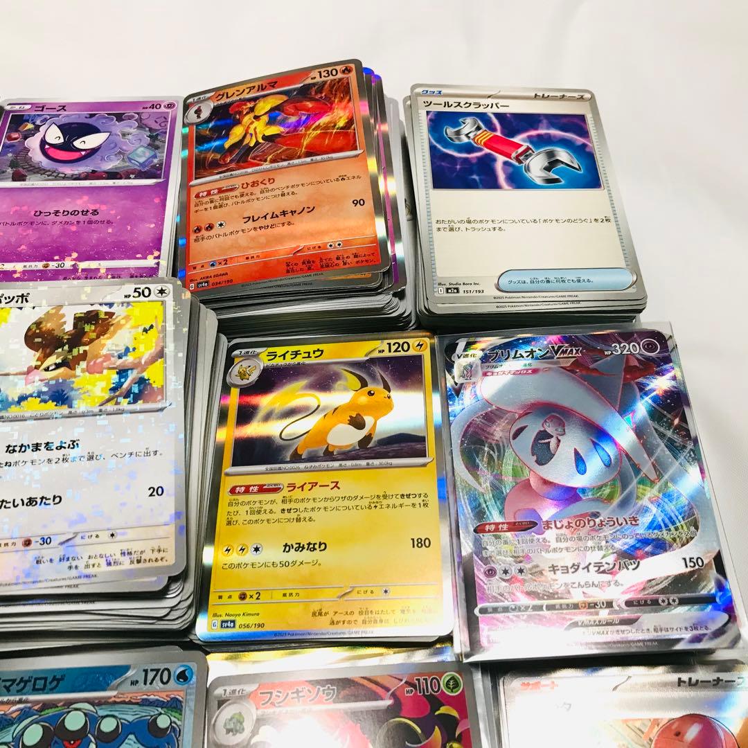 ポケモンカード まとめ売り 1000枚以上