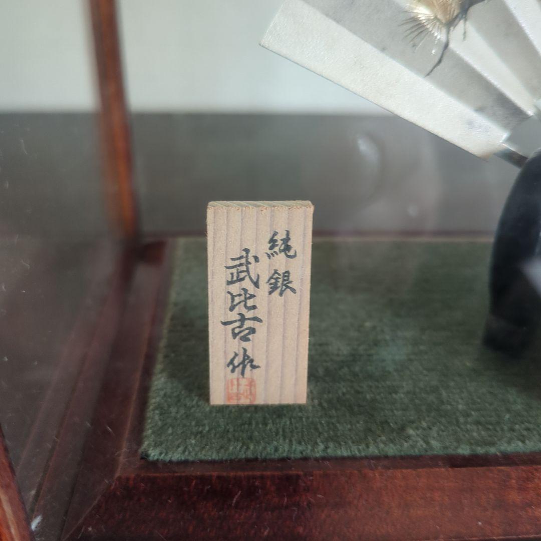 純銀　武比古作　銀製 武士工芸 置物 扇子付き